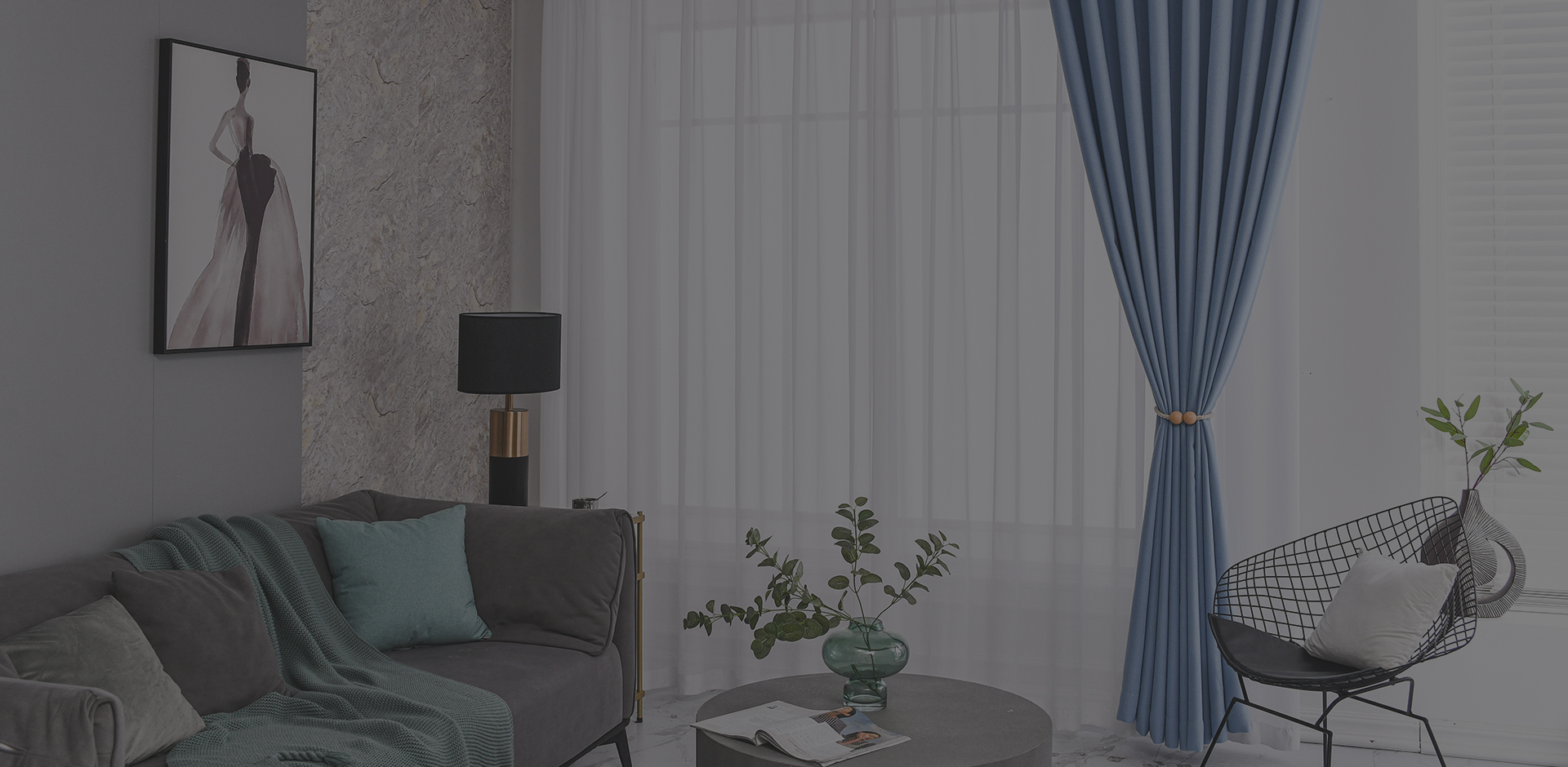 Blackout Curtain